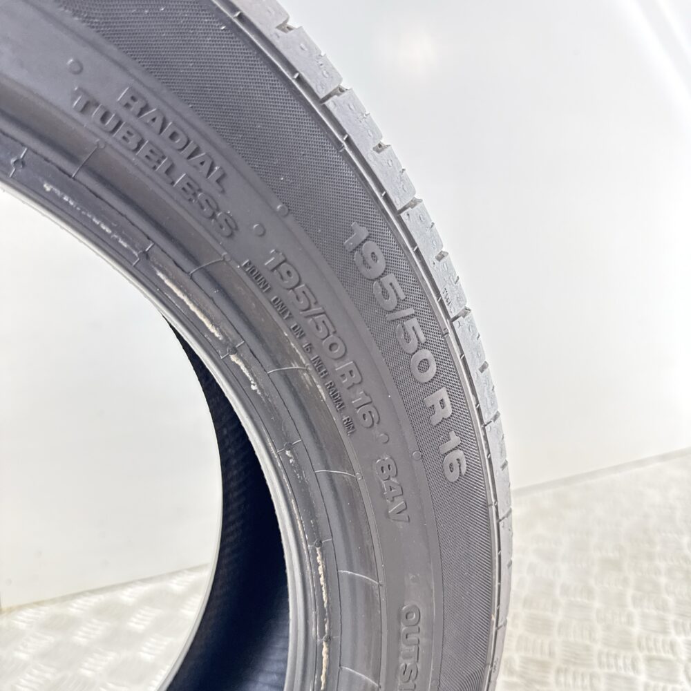 Pneumatico Usato 195 50 R16 84V Continental ContiPremiumContact 2 79% Estivo | Gomme Usate | PrimaGomme.it Pneumatico usato 195 50 R16 Continental ContiPremiumContact 2 - foto 3
