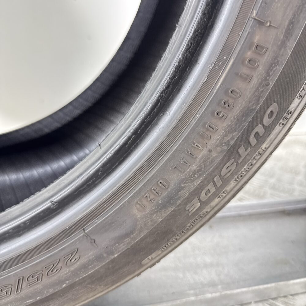 Gomme Usate 225 50 R18 95V Nexen Infera Sport SUV Estive | Gomme Usate | PrimaGomme.it Gomme Usate 225 50 R18 95V Nexen Infera Sport SUV Estive - immagine 9