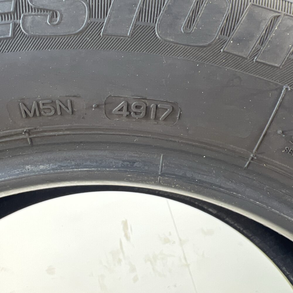 Pneumatico Usato 175 70 R14 84T Bridgestone B250 Ecopia 86% Estivo | Gomme Usate | PrimaGomme.it Pneumatico usato 175 70 R14 Bridgestone B250 Ecopia - foto 3
