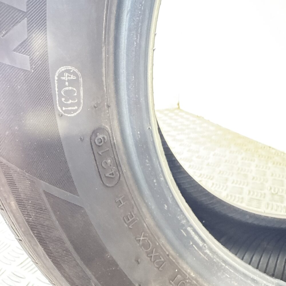 Pneumatici Usati 175 65 R14 82T Hankook Kinergy Eco 2 Estive | Gomme Usate | PrimaGomme.it Pneumatici usati 175 65 R14 Hankook Kinergy Eco 2