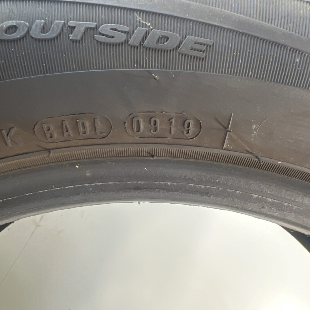 Gomme Usate 205 55 R16 91V Nexen NBLUE HD 68% Estive | Gomme Usate | PrimaGomme.it Gomme Usate 205 55 R16 91V Nexen NBLUE HD 68% Estive - immagine 8