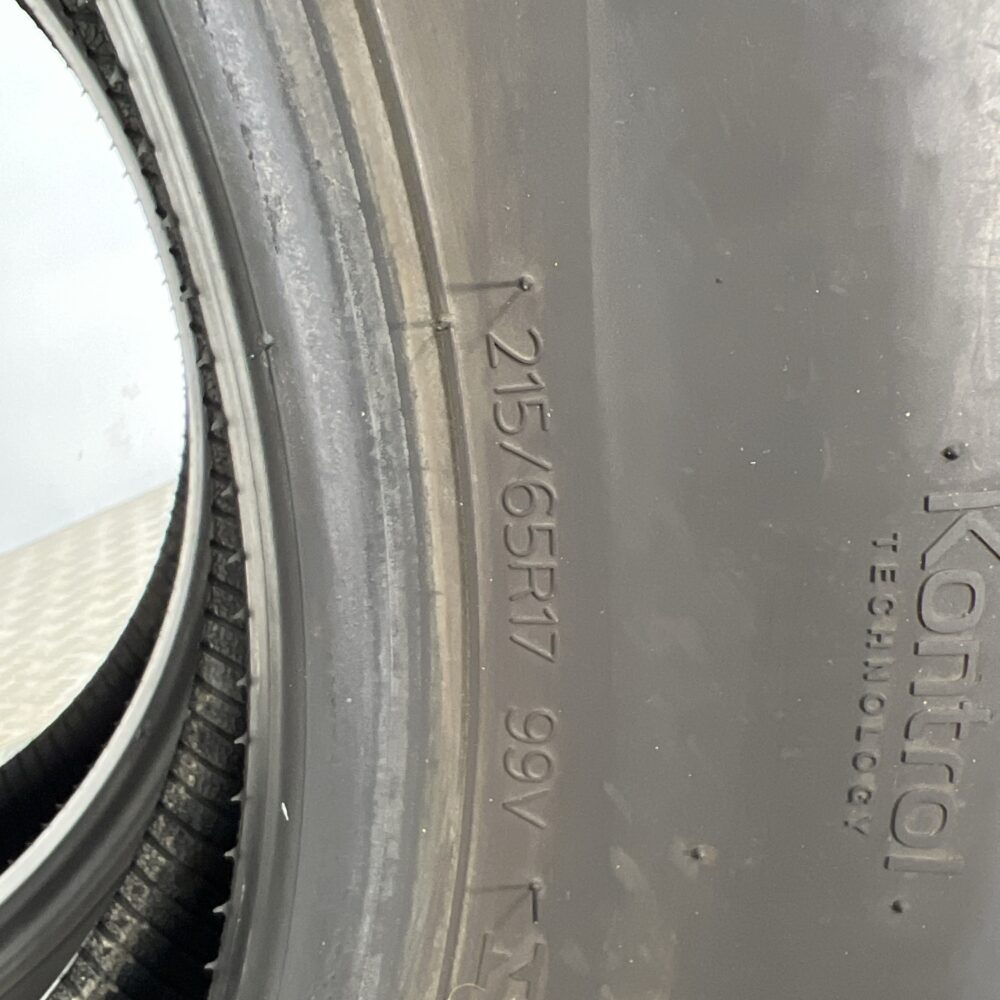 Pneumatici Usati 215 65 R17 99V HANKOOK Ventus S1EVO 3 Estive | Gomme Usate | PrimaGomme.it Pneumatici usati 215 65 R17 HANKOOK Ventus S1EVO 3 - foto 4