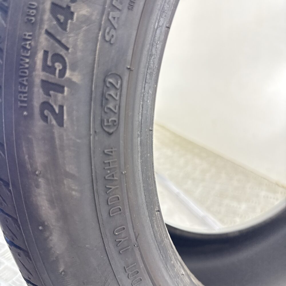 Pneumatico Usato 215 45 R16 86H Kumho Ecsta HS51 100% Estivo | Gomme Usate | PrimaGomme.it Pneumatico usato 215 45 R16 Kumho Ecsta HS51