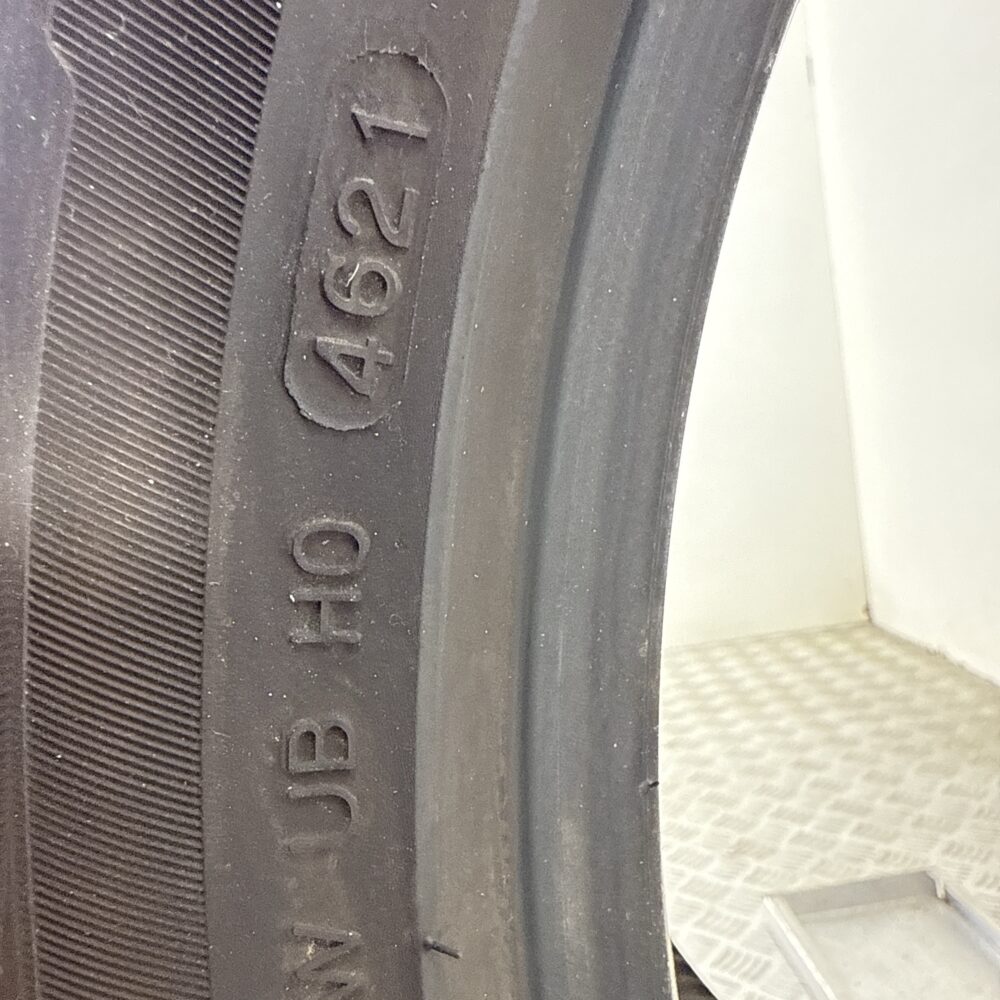 Pneumatico Usato 255 40 R20 101Y Hankook Ventus S1 Evo 2 SUV 71% Estivo | Gomme Usate | PrimaGomme.it Pneumatico usato 255 40 R20 Hankook Ventus S1 Evo 2 SUV