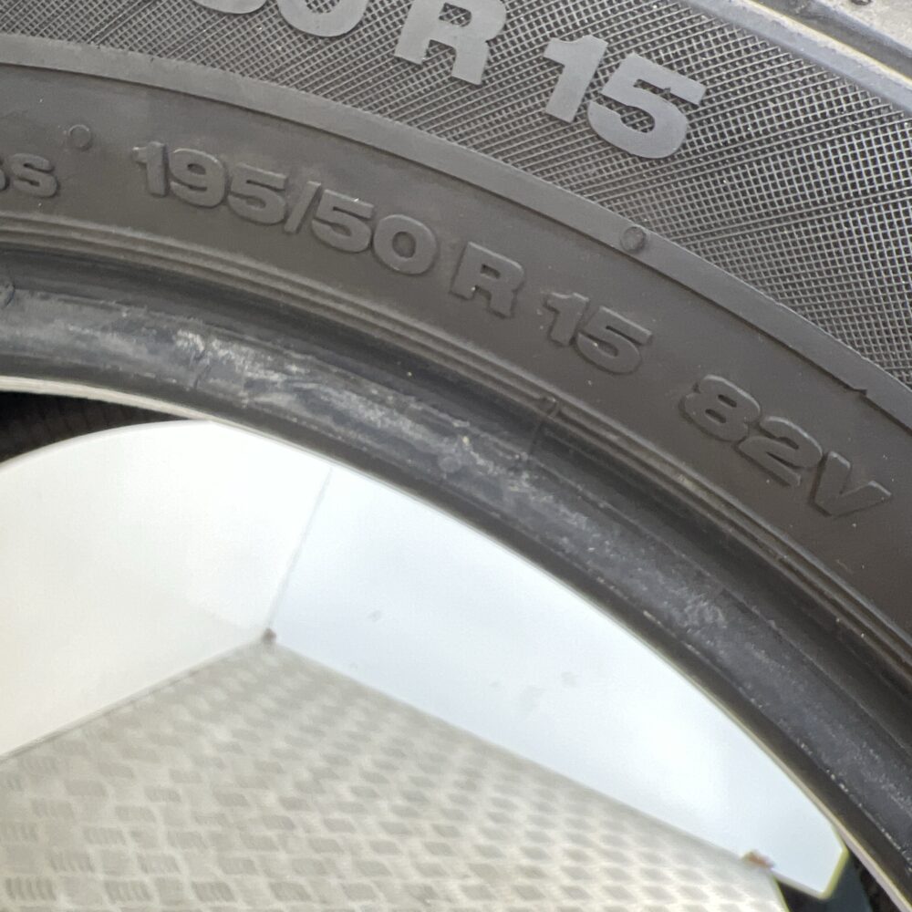 Pneumatico Usato 195 50 R15 82V CONTINENTAL Contipremium Contact 2 Estivo | Gomme Usate | PrimaGomme.it Pneumatico usato 195 50 R15 CONTINENTAL Contipremium Contact 2 - foto 4