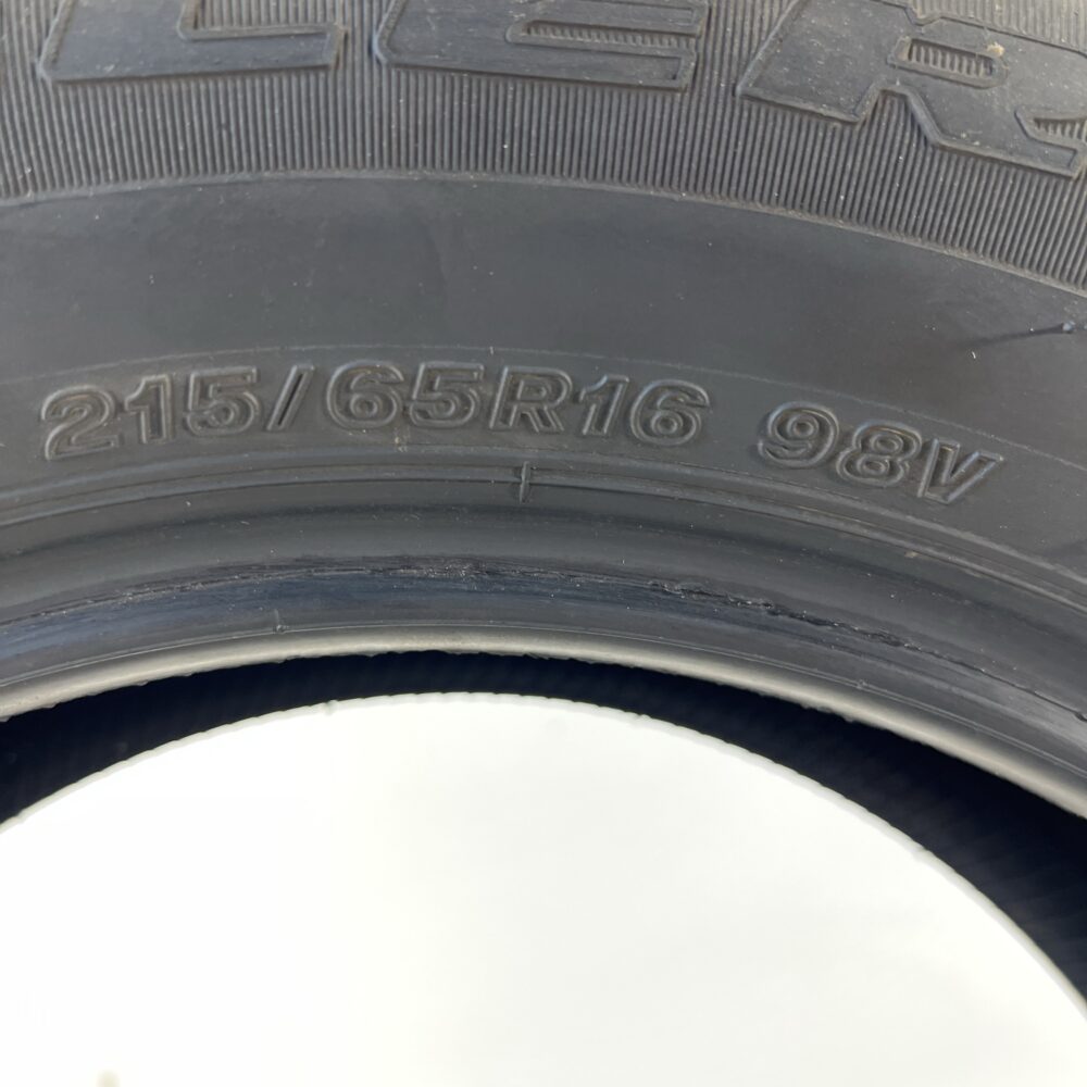 Pneumatico Usato 215 65 R16 98V Bridgestone Dueler H/T 687 89% Estivo | Gomme Usate | PrimaGomme.it Pneumatico usato 215 65 R16 Bridgestone Dueler H/T 687 - foto 4